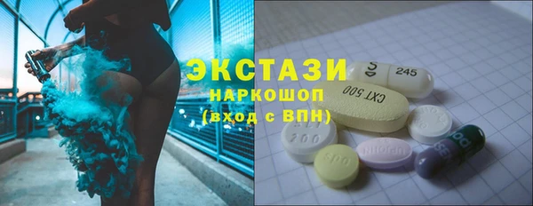 метадон Бугульма