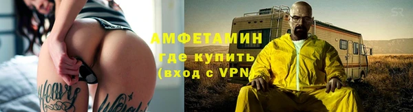 бутират Богданович