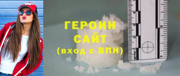 бутират Богданович