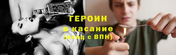 бутират Богданович