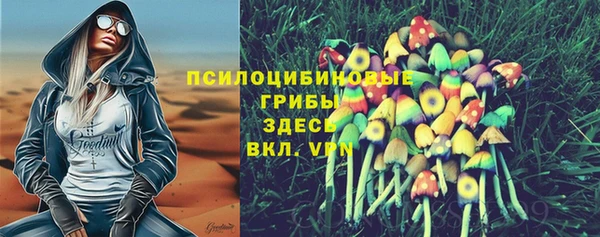 метадон Бугульма