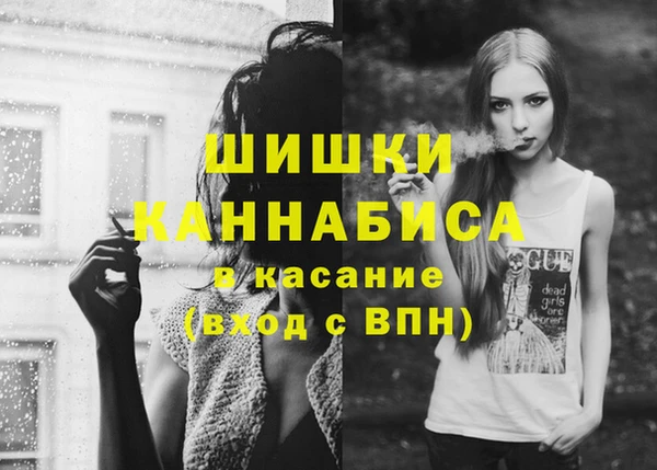 марки nbome Богородицк