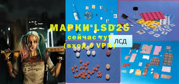 метадон Бугульма
