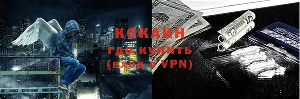 бутират Богданович