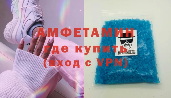 марки nbome Богородицк