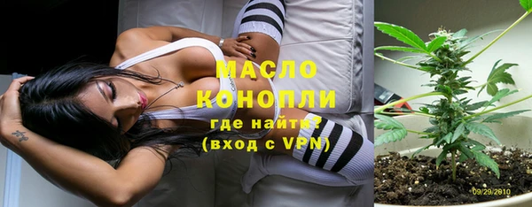 бутират Богданович